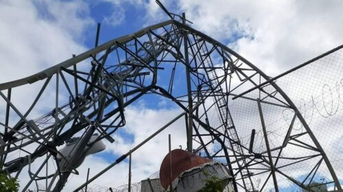 An Introduction to Developing National Emergency Telecommunication Plans