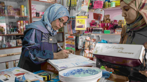 Gender Responsive Budgeting